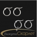 Високо качество много малки халки от медицинска стомана,диаметър 1.8 см,стабилно английско закопчаване, не променят цвета си - S-O1704