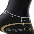 Непроменяща цвета си стоманена гривна за глезен с висулки пеперуди и топчета, регулираща се дължина до 27 см - S-G1837