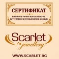 Изящен ръчно изработен еластичен пръстен от естествени камъни оливин мънисто фасета 3 мм и стоманено позлатено мънисто -S-PK1021
