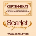 Нежна дамска верижка от хипоалергенна стомана в 3 размера с есртествени бели перлички 3 мм, стомана със златно покритие- S-K1890